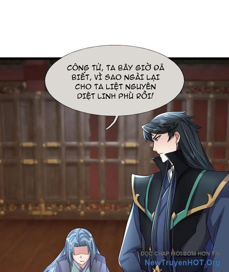 Ngủ Say Vạn Cổ: Xuất Thế Quét Ngang Chư Thiên Chapter 112 - 46