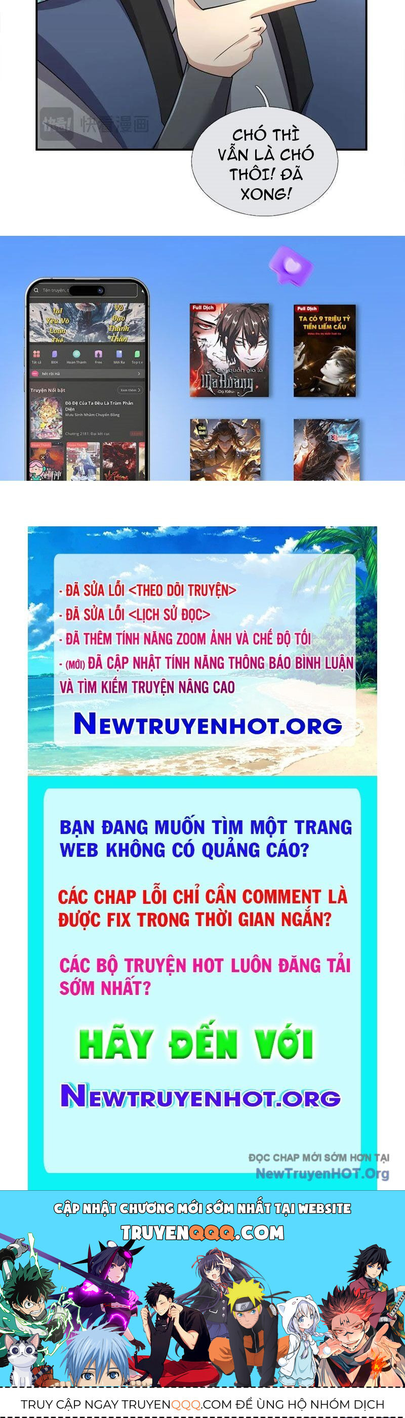 Ngủ Say Vạn Cổ: Xuất Thế Quét Ngang Chư Thiên Chapter 112 - 98