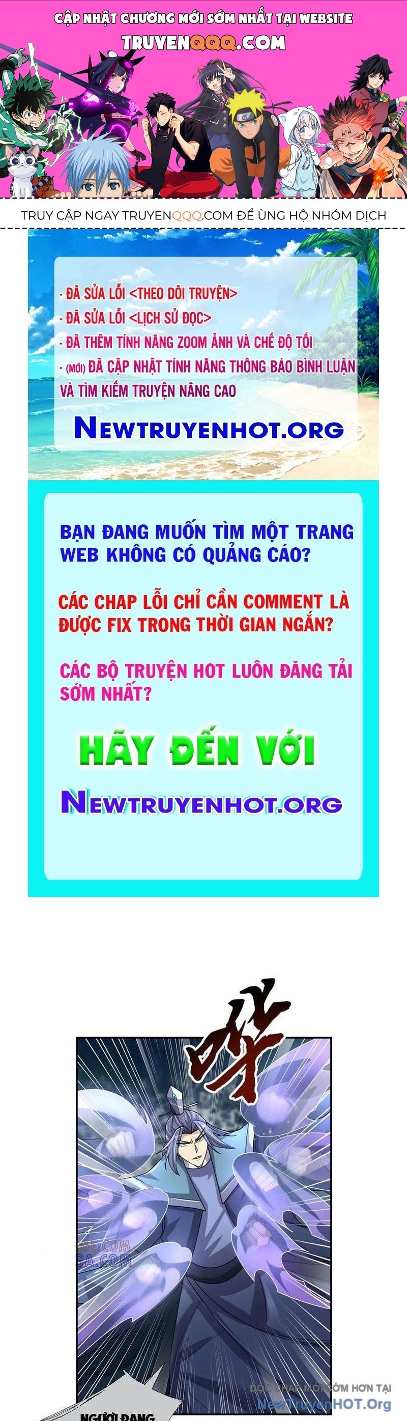 Ngủ Say Vạn Cổ: Xuất Thế Quét Ngang Chư Thiên Chapter 116 - 1