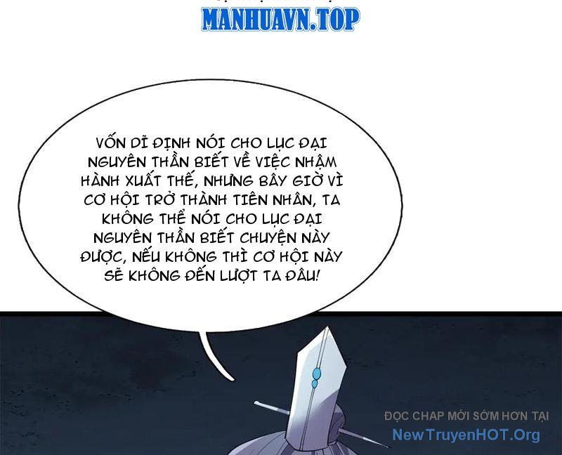 Ngủ Say Vạn Cổ: Xuất Thế Quét Ngang Chư Thiên Chapter 116 - 102