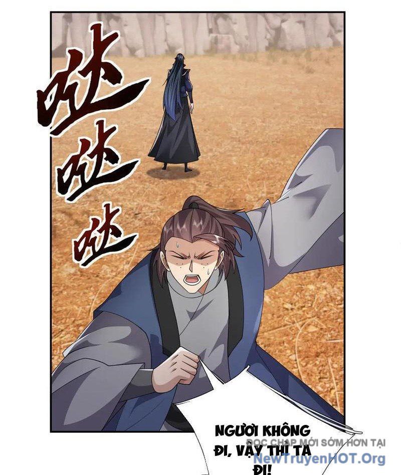 Ngủ Say Vạn Cổ: Xuất Thế Quét Ngang Chư Thiên Chapter 116 - 41
