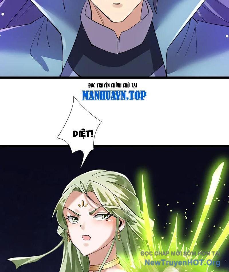 Ngủ Say Vạn Cổ: Xuất Thế Quét Ngang Chư Thiên Chapter 116 - 79