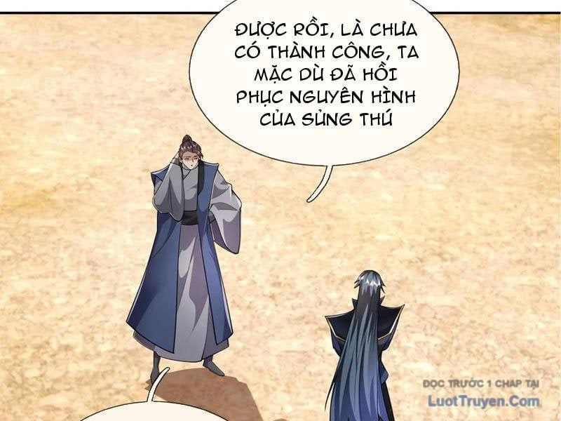 Ngủ Say Vạn Cổ: Xuất Thế Quét Ngang Chư Thiên Chapter 121 - 26