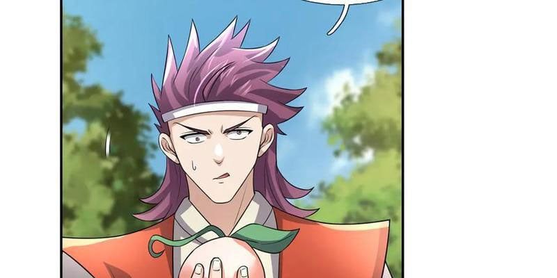 Ngủ Say Vạn Cổ: Xuất Thế Quét Ngang Chư Thiên Chapter 121 - 89