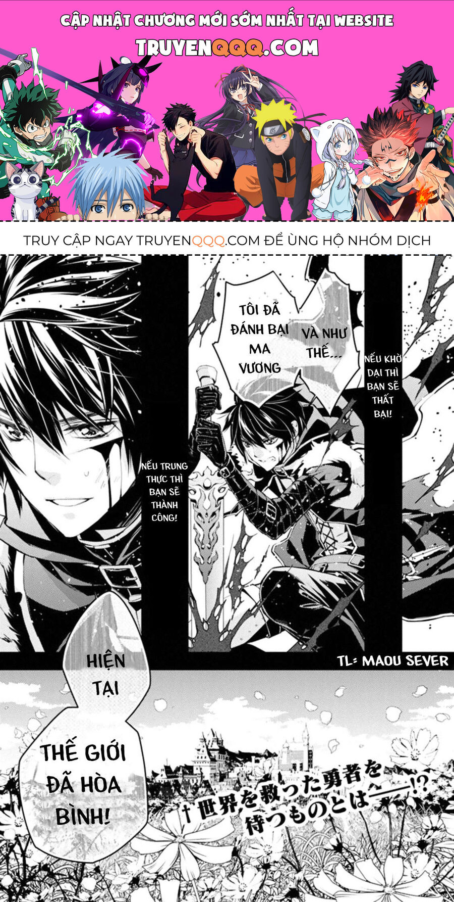 Fukushuu O Koinegau Saikyou Yuusha Wa, Yami No Chikara De Senmetsu Musou Suru Chapter 1 - 1