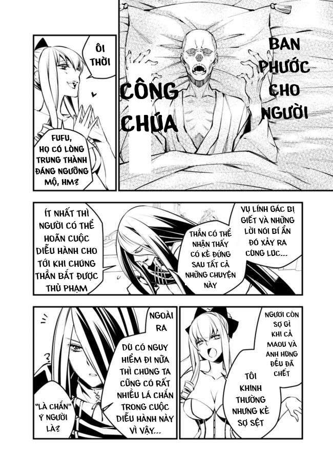 Fukushuu O Koinegau Saikyou Yuusha Wa, Yami No Chikara De Senmetsu Musou Suru Chapter 1 - 16