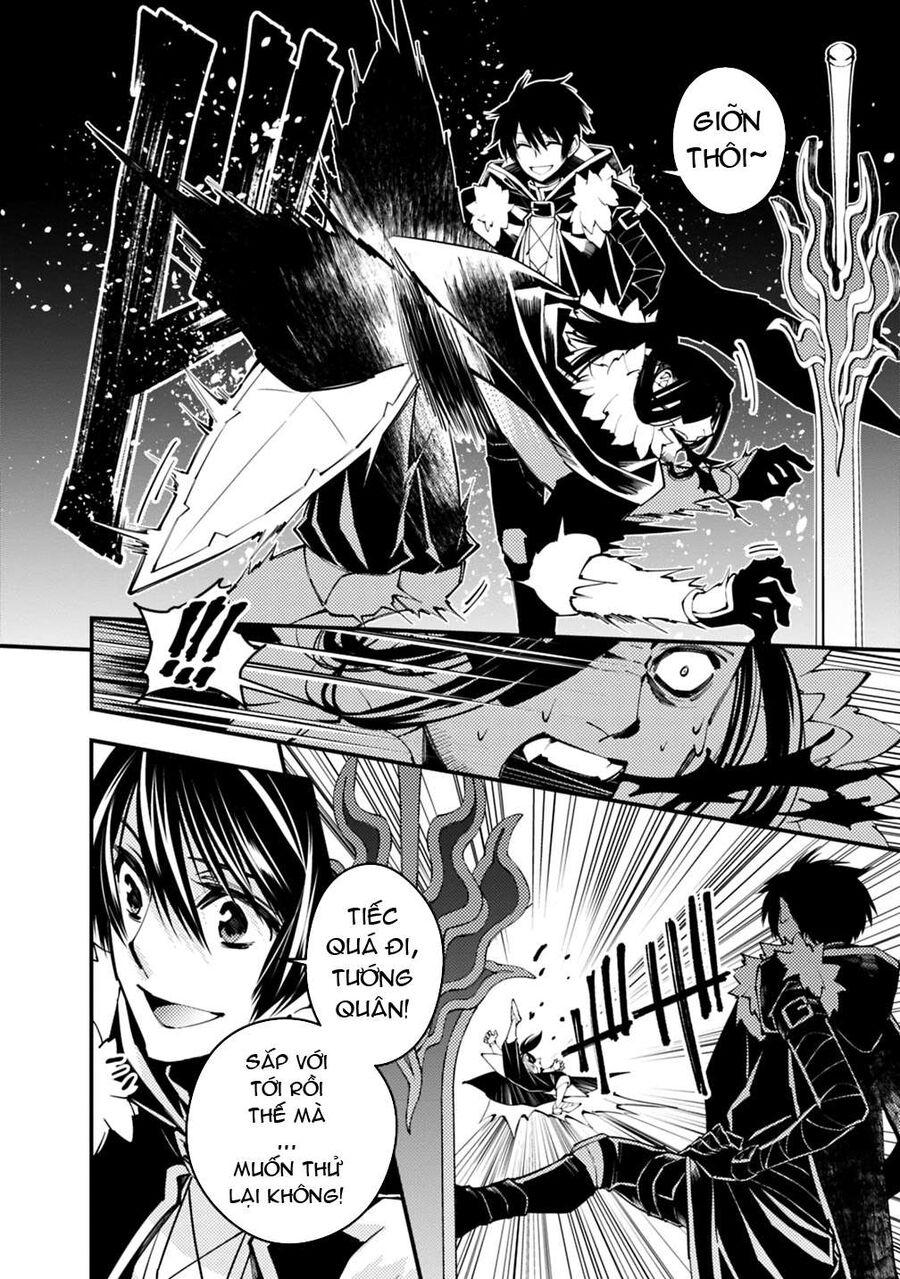 Fukushuu O Koinegau Saikyou Yuusha Wa, Yami No Chikara De Senmetsu Musou Suru Chapter 10 - 16