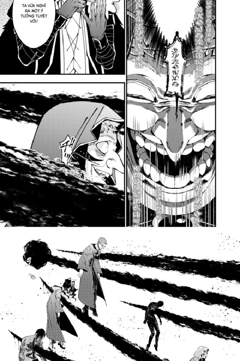 Fukushuu O Koinegau Saikyou Yuusha Wa, Yami No Chikara De Senmetsu Musou Suru Chapter 101 - 13