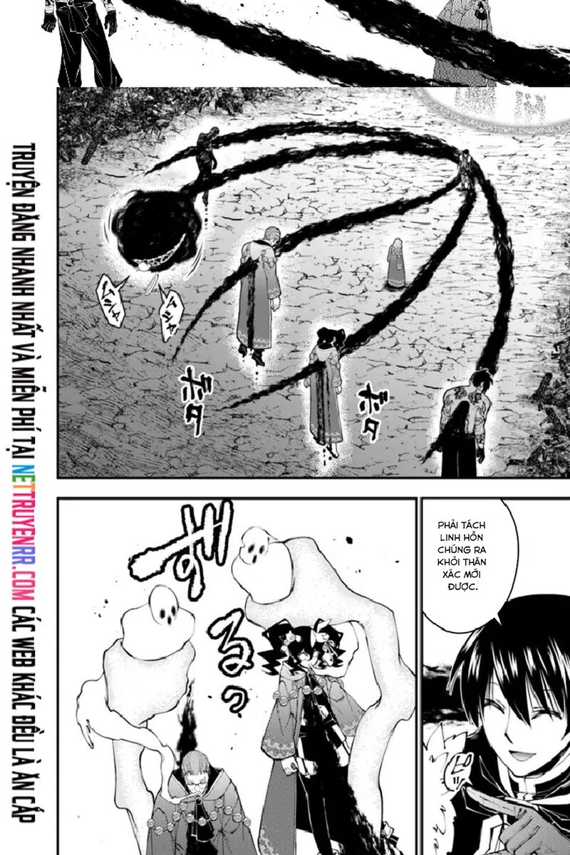Fukushuu O Koinegau Saikyou Yuusha Wa, Yami No Chikara De Senmetsu Musou Suru Chapter 101 - 14
