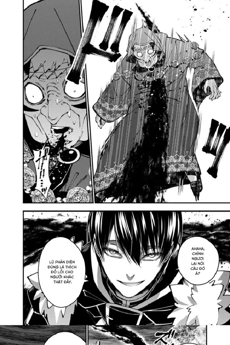 Fukushuu O Koinegau Saikyou Yuusha Wa, Yami No Chikara De Senmetsu Musou Suru Chapter 101 - 16