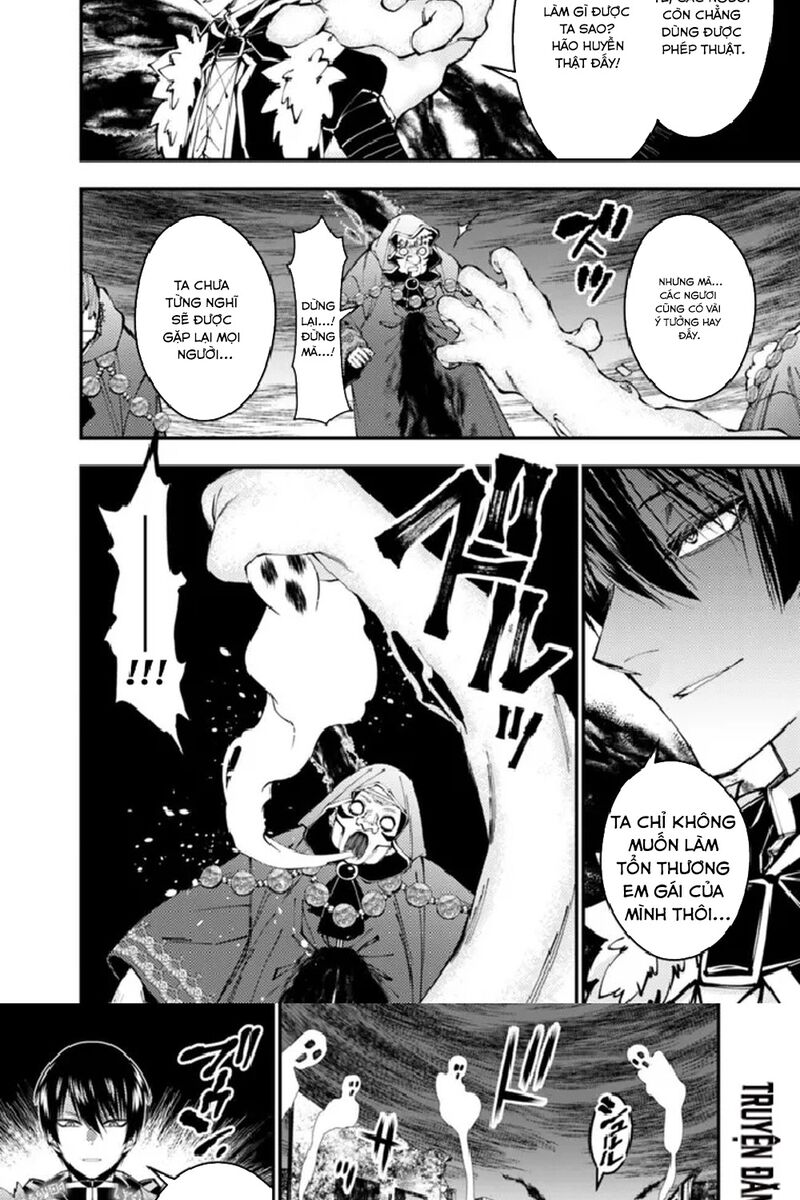 Fukushuu O Koinegau Saikyou Yuusha Wa, Yami No Chikara De Senmetsu Musou Suru Chapter 101 - 18