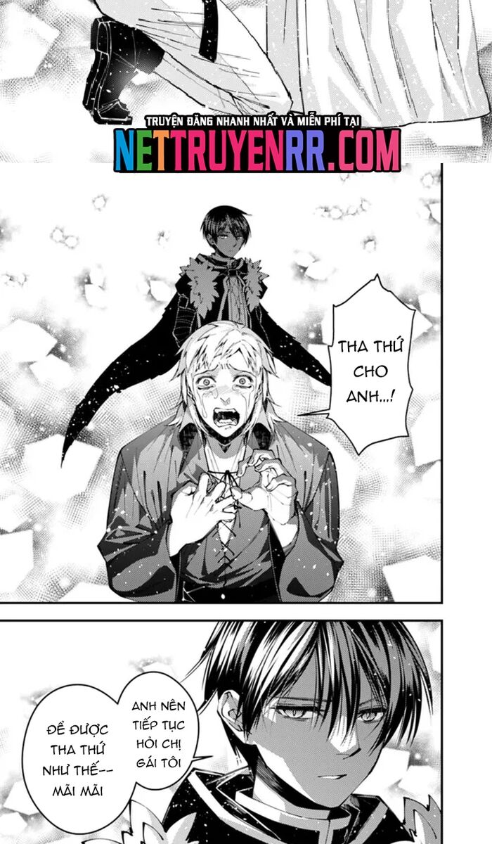 Fukushuu O Koinegau Saikyou Yuusha Wa, Yami No Chikara De Senmetsu Musou Suru Chapter 103 - 16