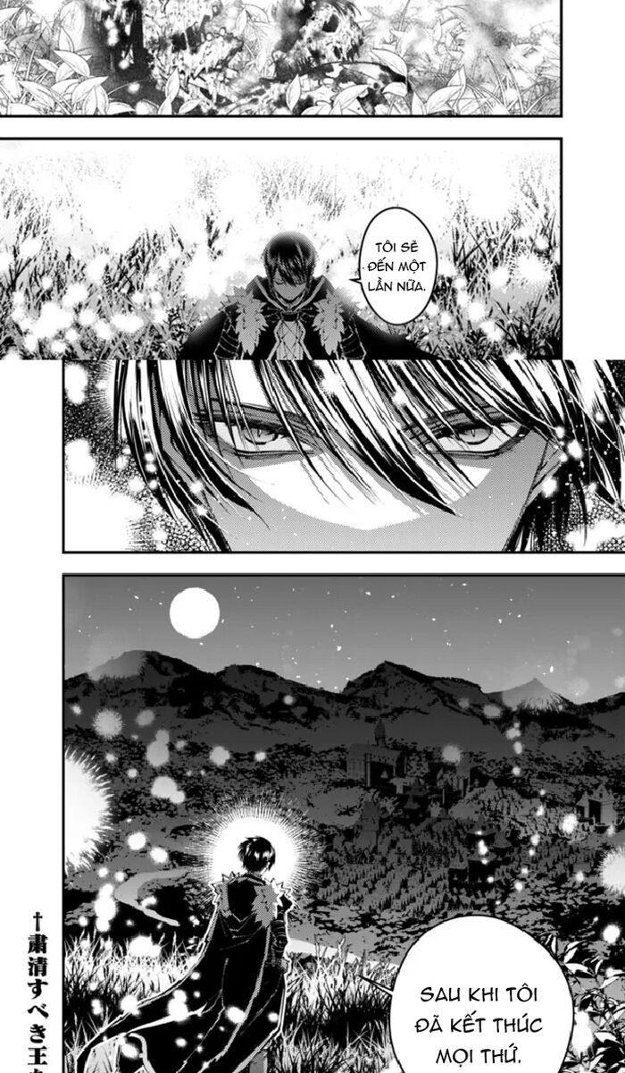 Fukushuu O Koinegau Saikyou Yuusha Wa, Yami No Chikara De Senmetsu Musou Suru Chapter 103 - 20