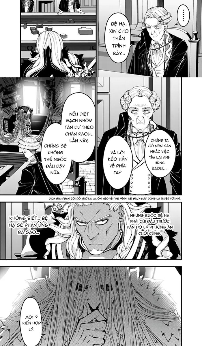 Fukushuu O Koinegau Saikyou Yuusha Wa, Yami No Chikara De Senmetsu Musou Suru Chapter 104 - 11