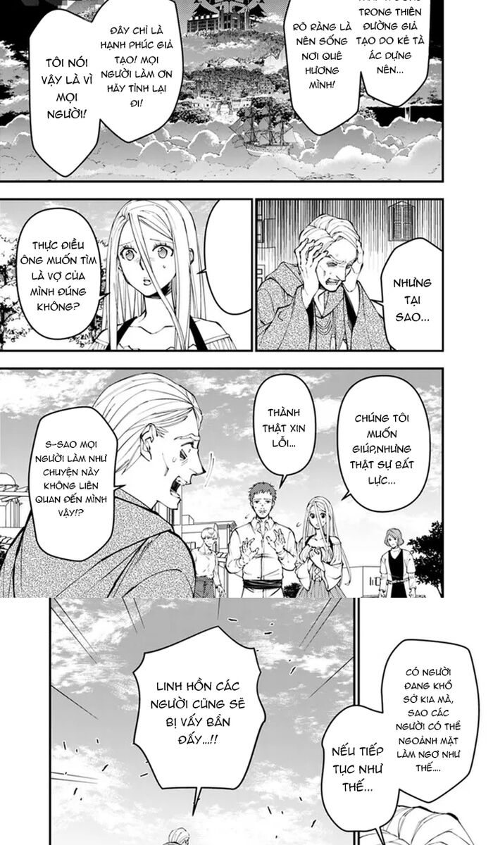 Fukushuu O Koinegau Saikyou Yuusha Wa, Yami No Chikara De Senmetsu Musou Suru Chapter 105 - 13