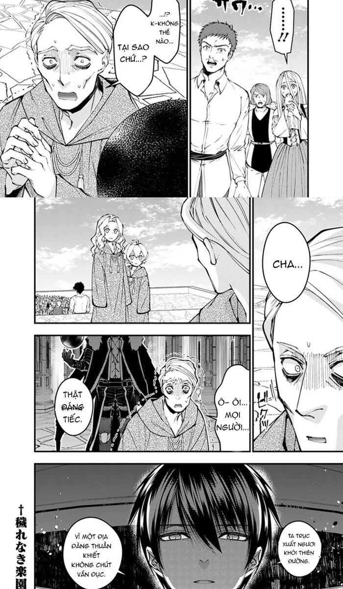 Fukushuu O Koinegau Saikyou Yuusha Wa, Yami No Chikara De Senmetsu Musou Suru Chapter 105 - 20