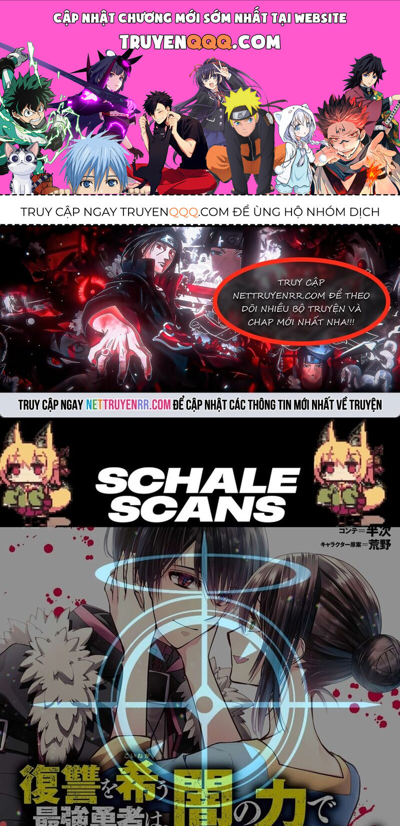 Fukushuu O Koinegau Saikyou Yuusha Wa, Yami No Chikara De Senmetsu Musou Suru Chapter 106 - 1