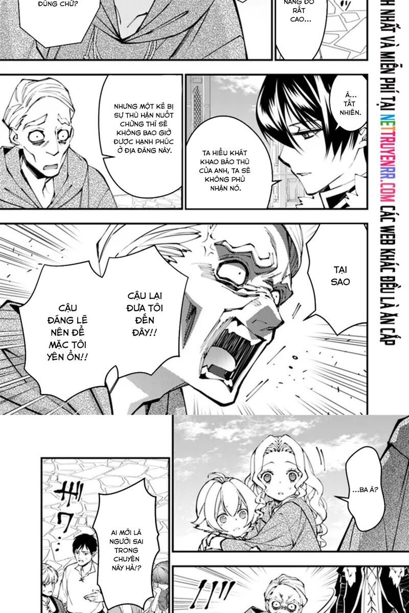 Fukushuu O Koinegau Saikyou Yuusha Wa, Yami No Chikara De Senmetsu Musou Suru Chapter 106 - 12