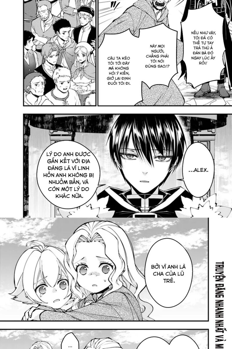 Fukushuu O Koinegau Saikyou Yuusha Wa, Yami No Chikara De Senmetsu Musou Suru Chapter 106 - 13