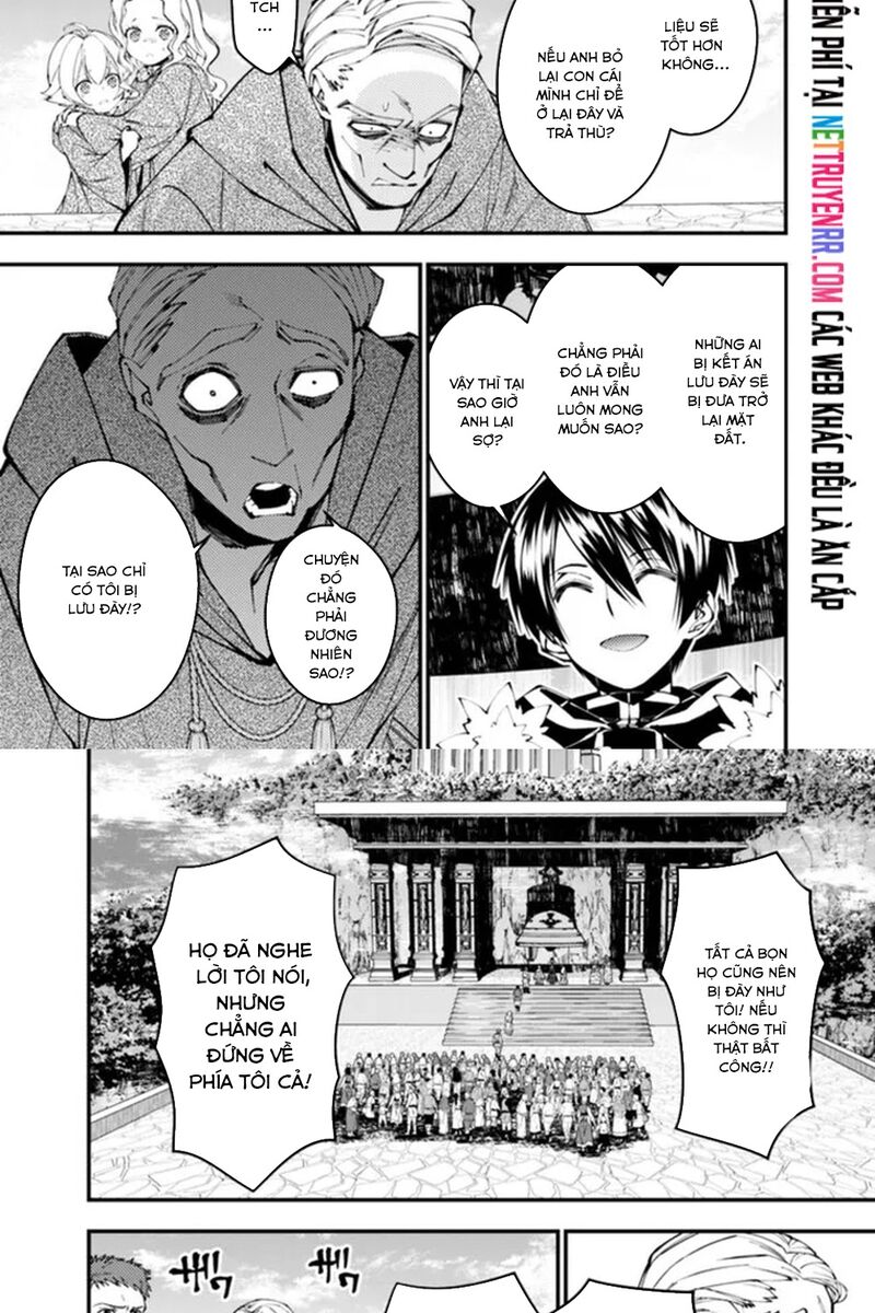 Fukushuu O Koinegau Saikyou Yuusha Wa, Yami No Chikara De Senmetsu Musou Suru Chapter 106 - 14