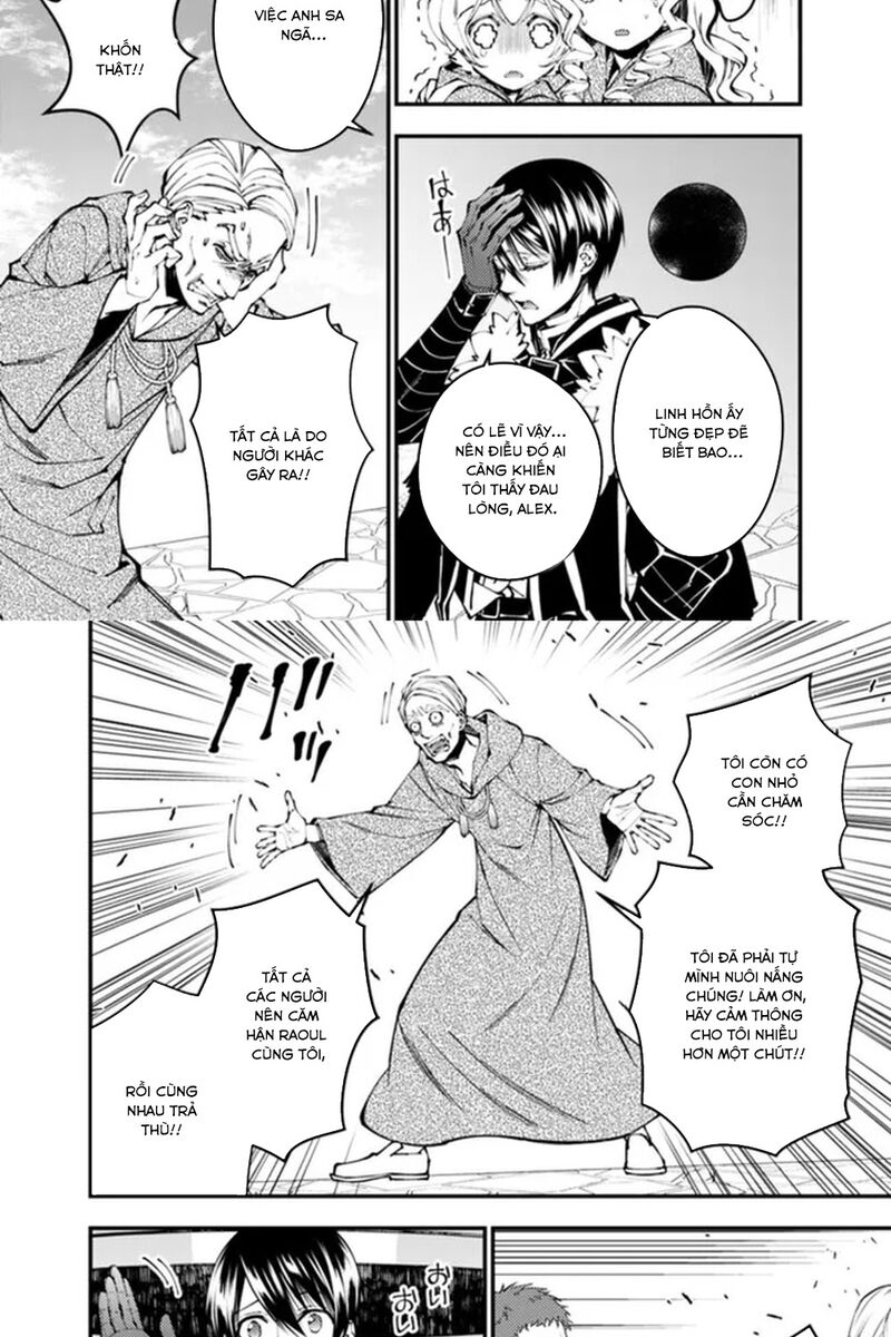 Fukushuu O Koinegau Saikyou Yuusha Wa, Yami No Chikara De Senmetsu Musou Suru Chapter 106 - 16