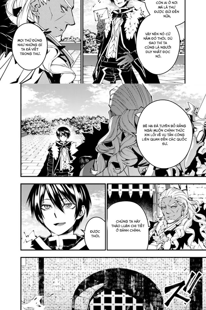 Fukushuu O Koinegau Saikyou Yuusha Wa, Yami No Chikara De Senmetsu Musou Suru Chapter 107 - 2