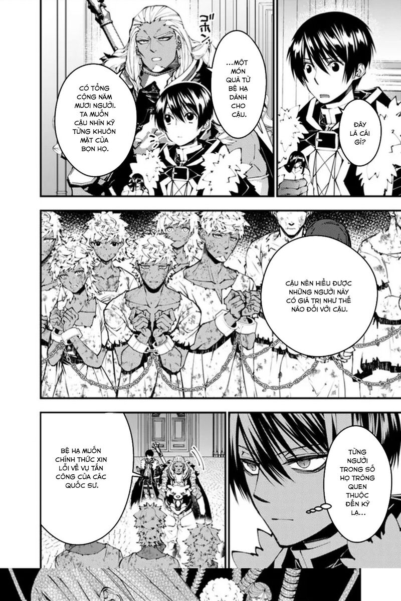 Fukushuu O Koinegau Saikyou Yuusha Wa, Yami No Chikara De Senmetsu Musou Suru Chapter 107 - 16