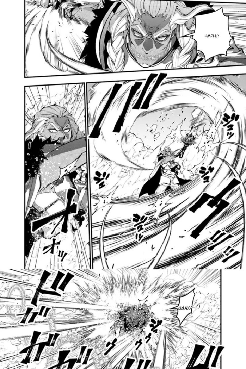 Fukushuu O Koinegau Saikyou Yuusha Wa, Yami No Chikara De Senmetsu Musou Suru Chapter 108 - 11