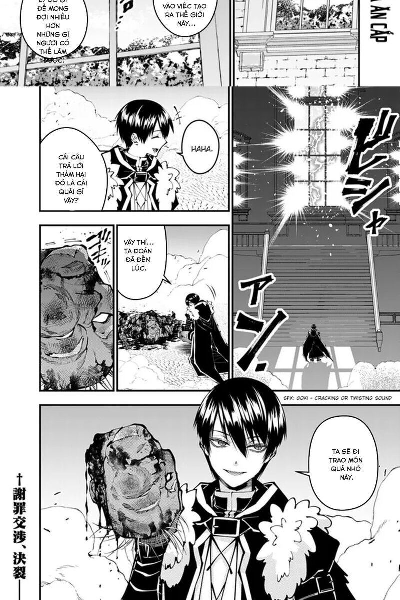 Fukushuu O Koinegau Saikyou Yuusha Wa, Yami No Chikara De Senmetsu Musou Suru Chapter 108 - 22