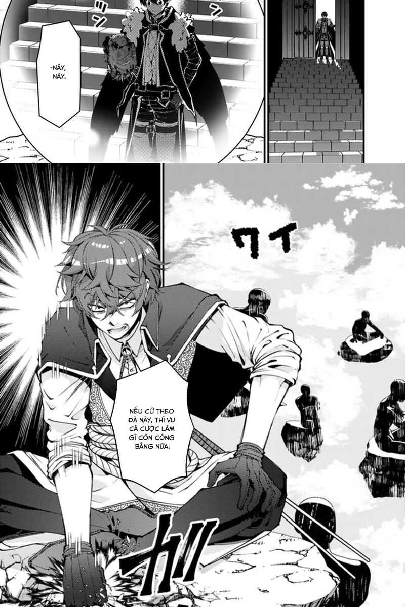 Fukushuu O Koinegau Saikyou Yuusha Wa, Yami No Chikara De Senmetsu Musou Suru Chapter 109 - 2