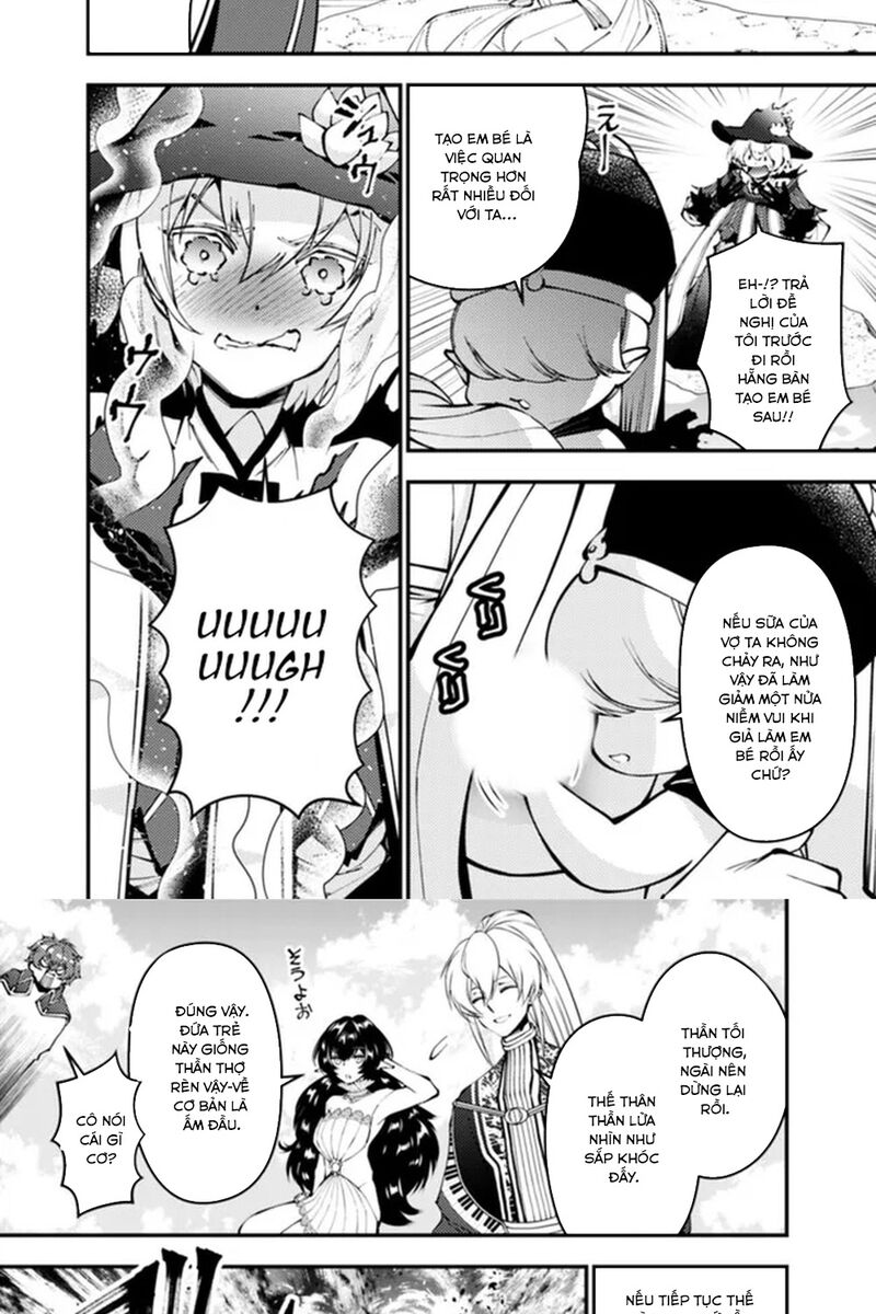 Fukushuu O Koinegau Saikyou Yuusha Wa, Yami No Chikara De Senmetsu Musou Suru Chapter 109 - 12