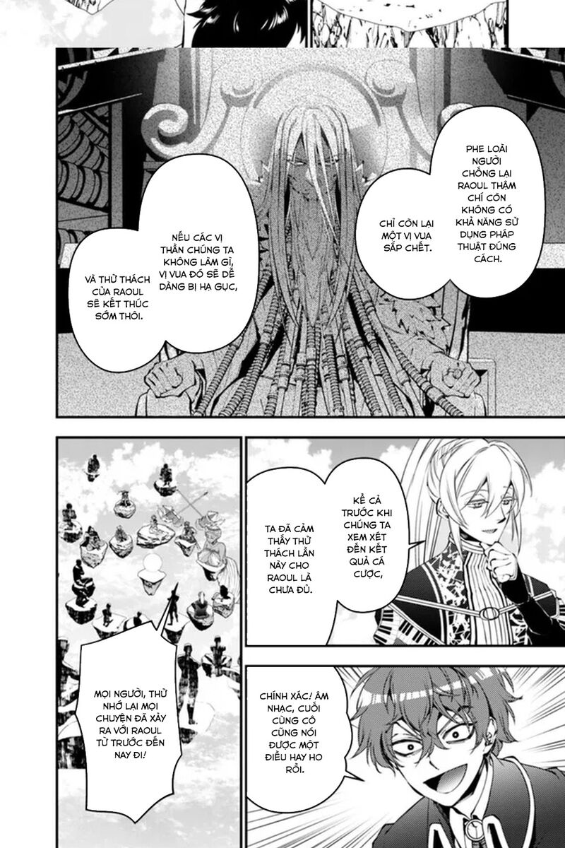 Fukushuu O Koinegau Saikyou Yuusha Wa, Yami No Chikara De Senmetsu Musou Suru Chapter 109 - 6