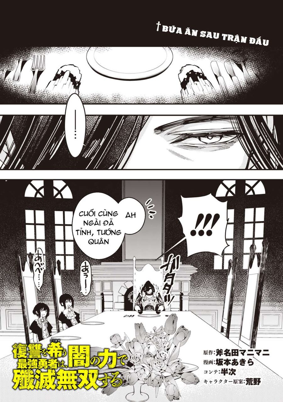 Fukushuu O Koinegau Saikyou Yuusha Wa, Yami No Chikara De Senmetsu Musou Suru Chapter 11 - 3