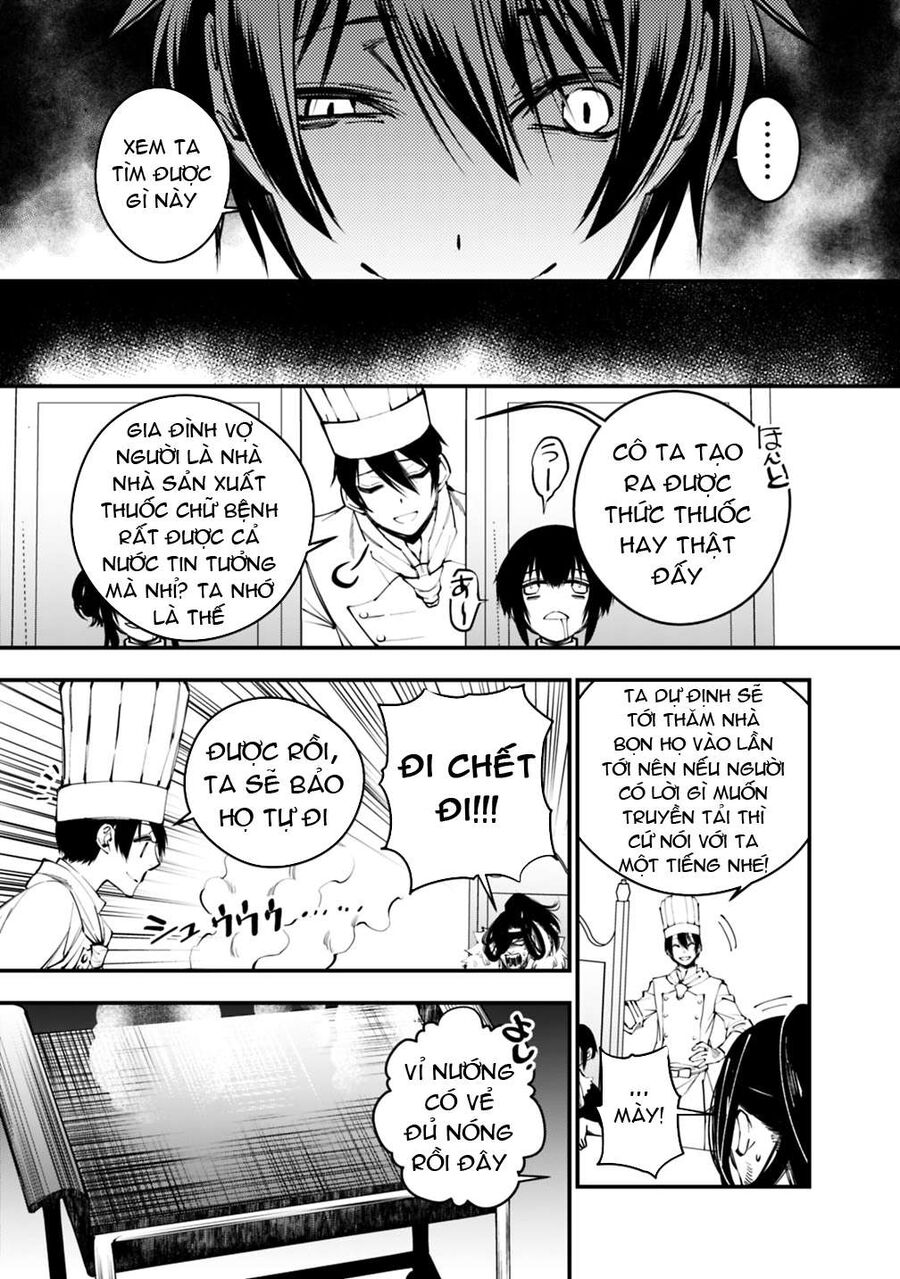 Fukushuu O Koinegau Saikyou Yuusha Wa, Yami No Chikara De Senmetsu Musou Suru Chapter 11 - 7