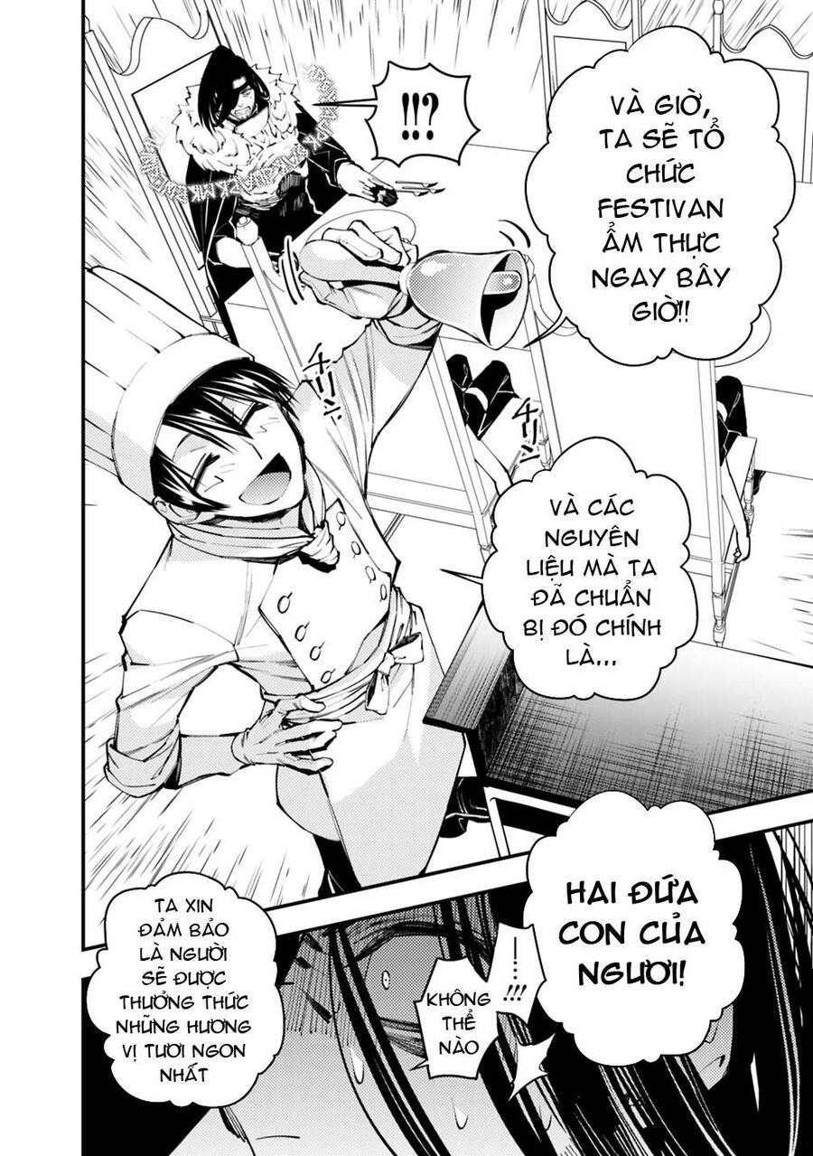 Fukushuu O Koinegau Saikyou Yuusha Wa, Yami No Chikara De Senmetsu Musou Suru Chapter 11 - 8