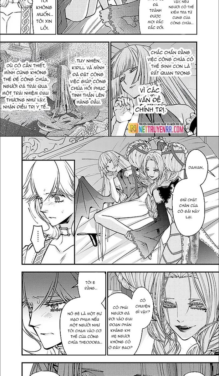 Fukushuu O Koinegau Saikyou Yuusha Wa, Yami No Chikara De Senmetsu Musou Suru Chapter 111 - 15