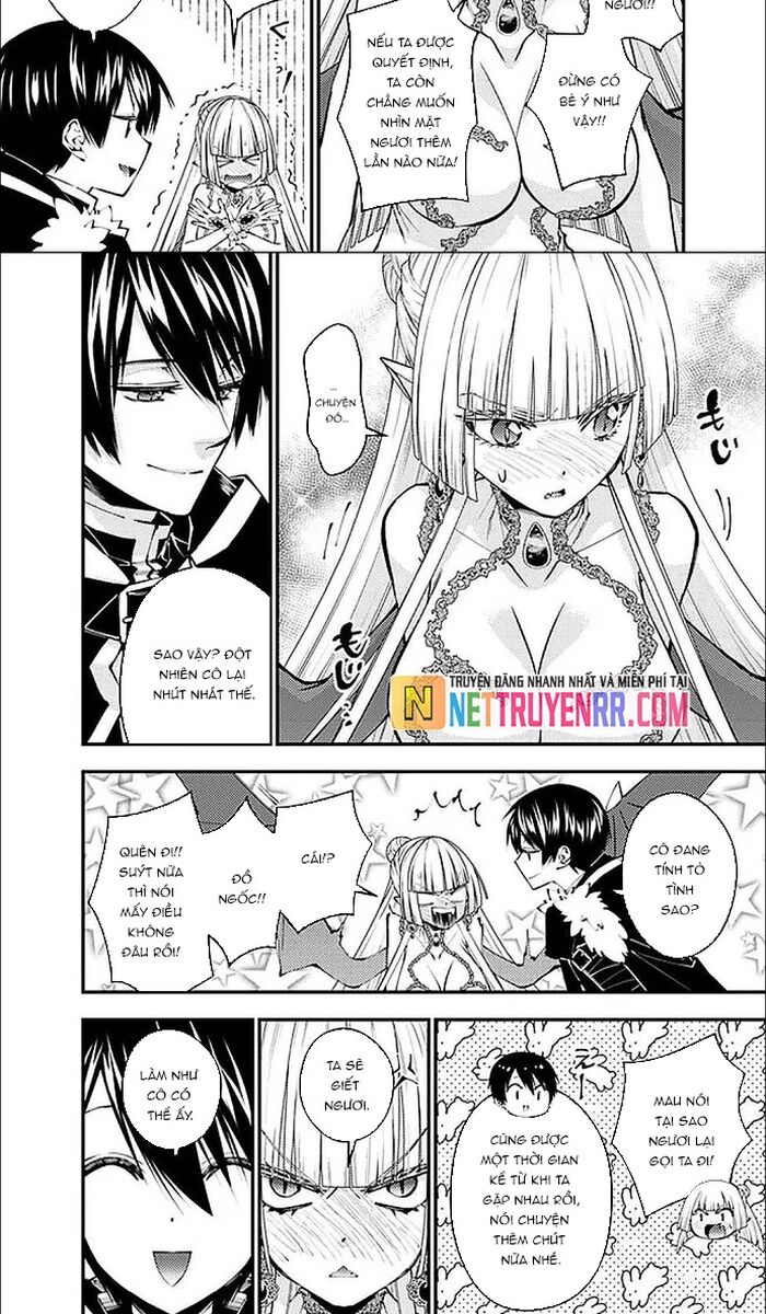 Fukushuu O Koinegau Saikyou Yuusha Wa, Yami No Chikara De Senmetsu Musou Suru Chapter 112 - 16