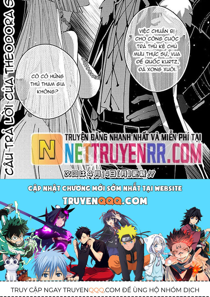 Fukushuu O Koinegau Saikyou Yuusha Wa, Yami No Chikara De Senmetsu Musou Suru Chapter 112 - 19