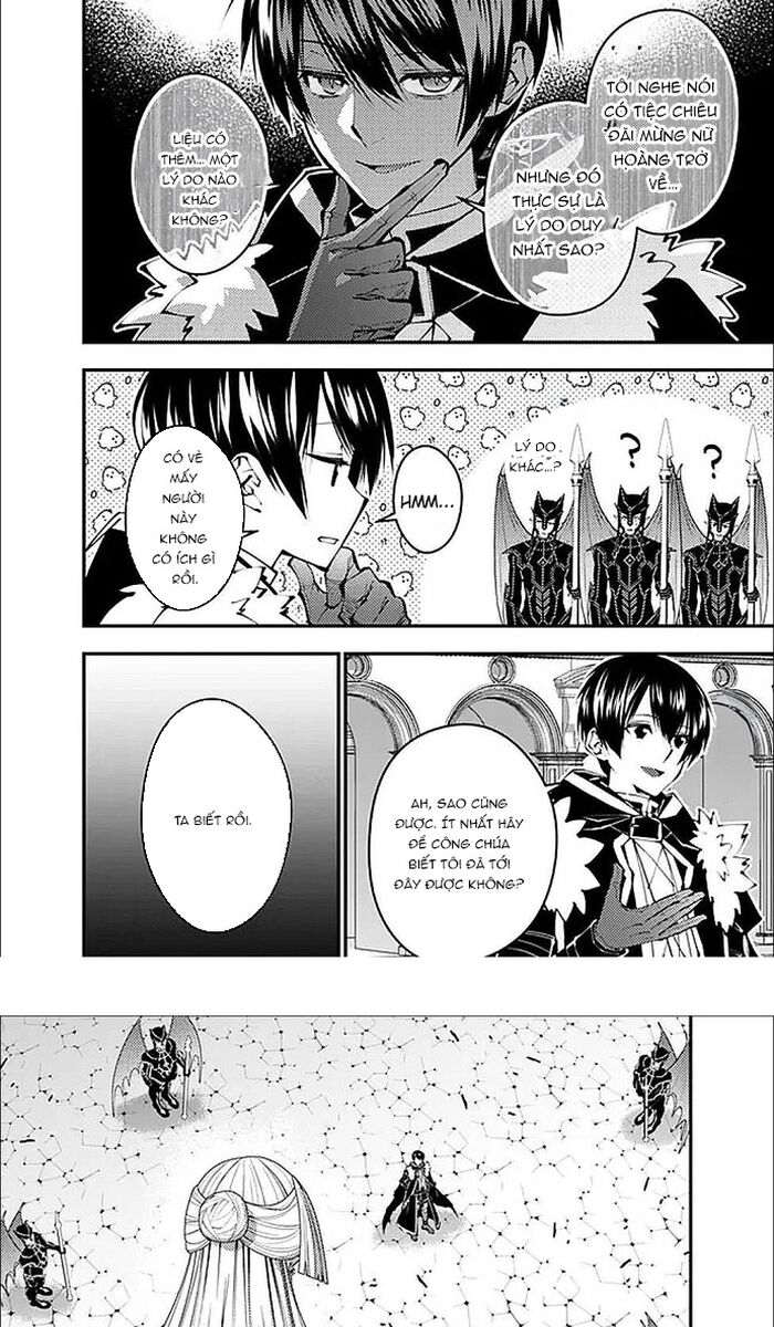 Fukushuu O Koinegau Saikyou Yuusha Wa, Yami No Chikara De Senmetsu Musou Suru Chapter 112 - 3