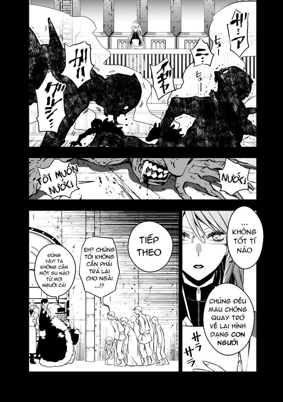 Fukushuu O Koinegau Saikyou Yuusha Wa, Yami No Chikara De Senmetsu Musou Suru Chapter 12 - 14