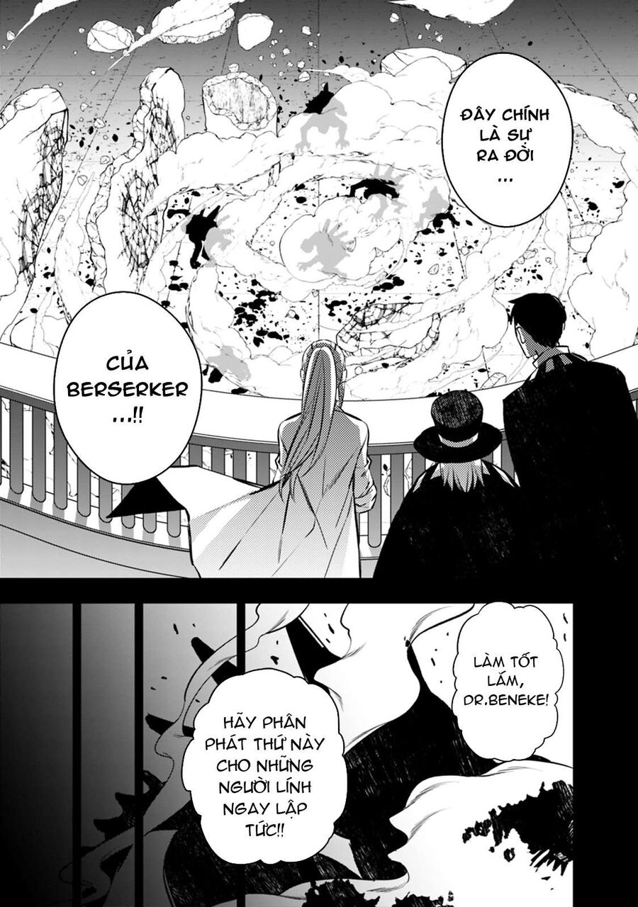 Fukushuu O Koinegau Saikyou Yuusha Wa, Yami No Chikara De Senmetsu Musou Suru Chapter 12 - 17