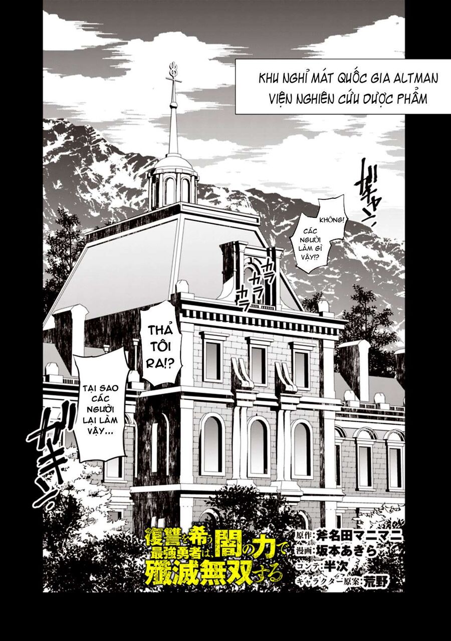 Fukushuu O Koinegau Saikyou Yuusha Wa, Yami No Chikara De Senmetsu Musou Suru Chapter 12 - 3