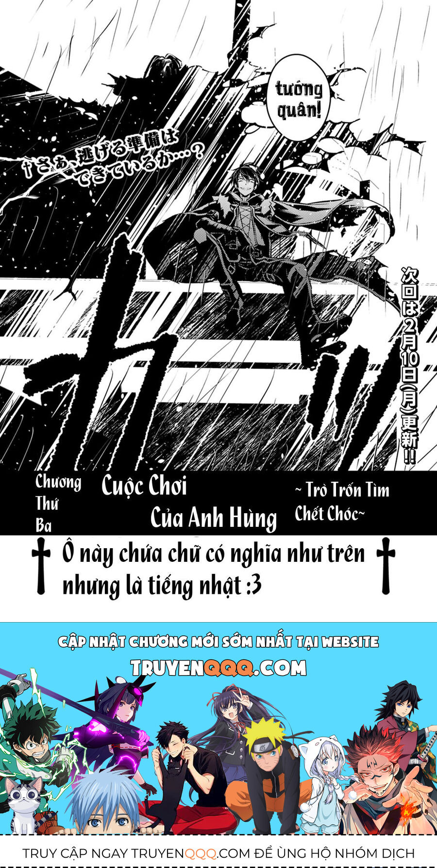 Fukushuu O Koinegau Saikyou Yuusha Wa, Yami No Chikara De Senmetsu Musou Suru Chapter 12 - 21