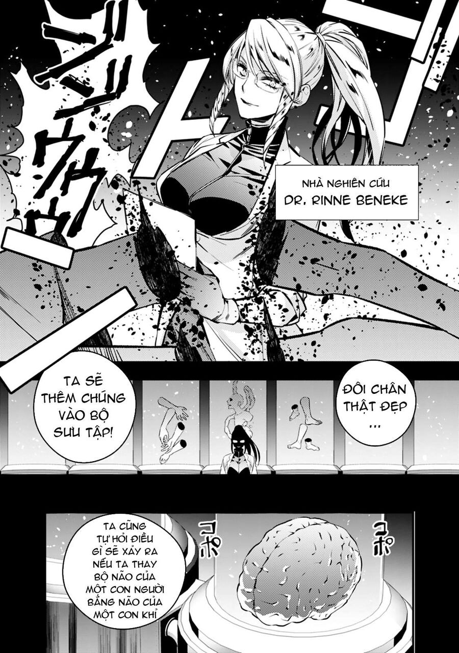 Fukushuu O Koinegau Saikyou Yuusha Wa, Yami No Chikara De Senmetsu Musou Suru Chapter 12 - 5