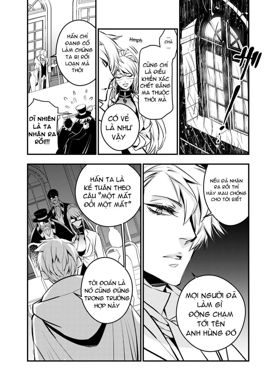 Fukushuu O Koinegau Saikyou Yuusha Wa, Yami No Chikara De Senmetsu Musou Suru Chapter 13 - 16