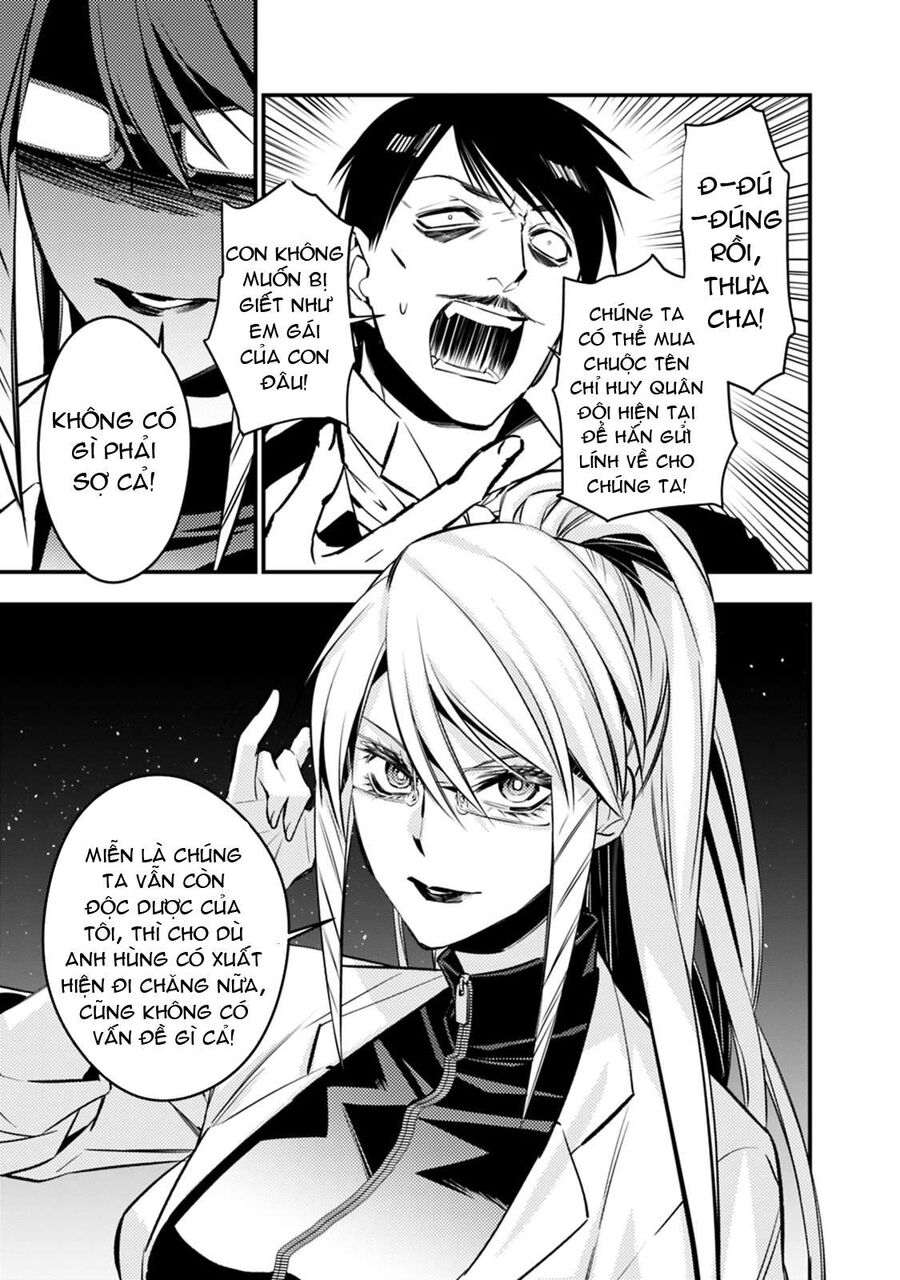 Fukushuu O Koinegau Saikyou Yuusha Wa, Yami No Chikara De Senmetsu Musou Suru Chapter 13 - 5