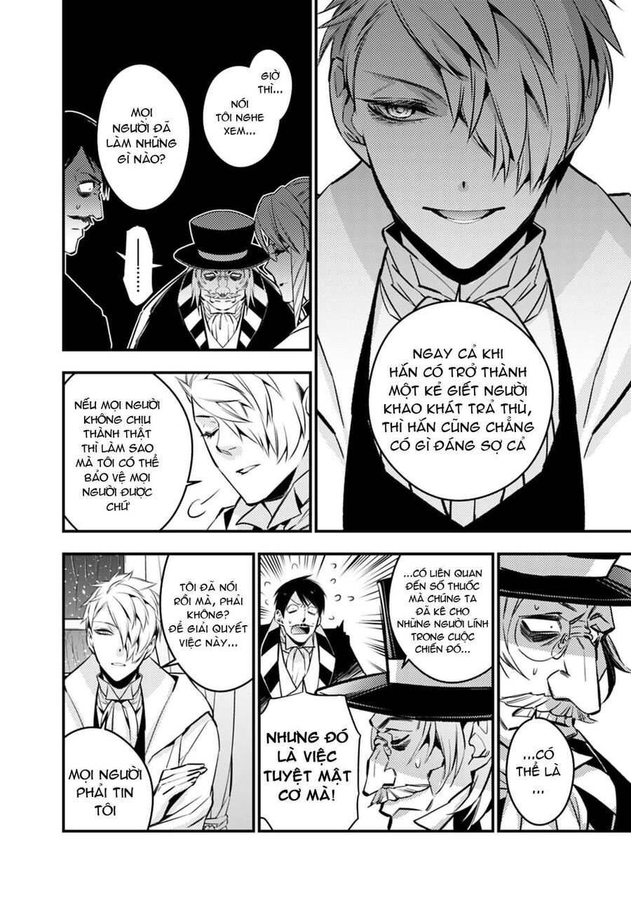 Fukushuu O Koinegau Saikyou Yuusha Wa, Yami No Chikara De Senmetsu Musou Suru Chapter 13 - 10