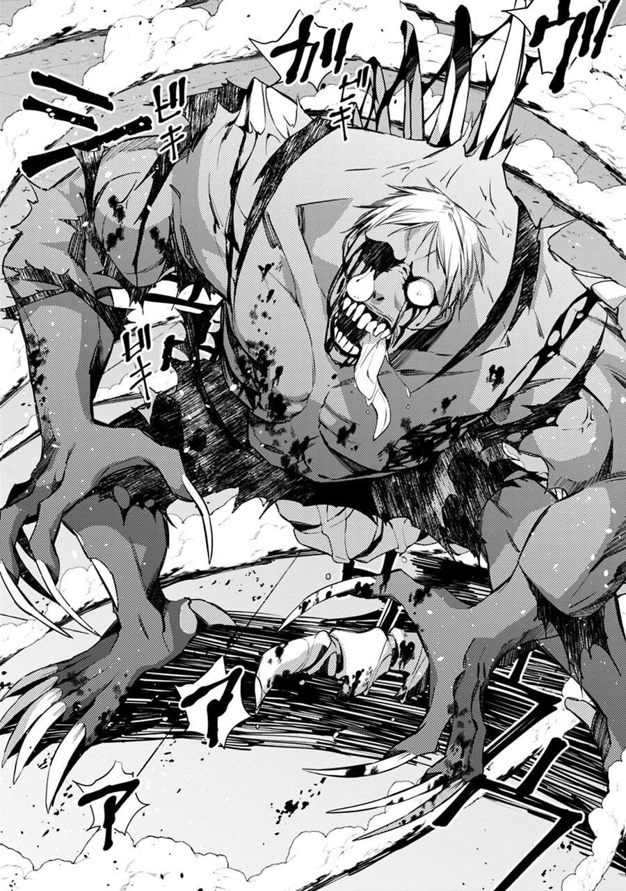 Fukushuu O Koinegau Saikyou Yuusha Wa, Yami No Chikara De Senmetsu Musou Suru Chapter 14 - 11