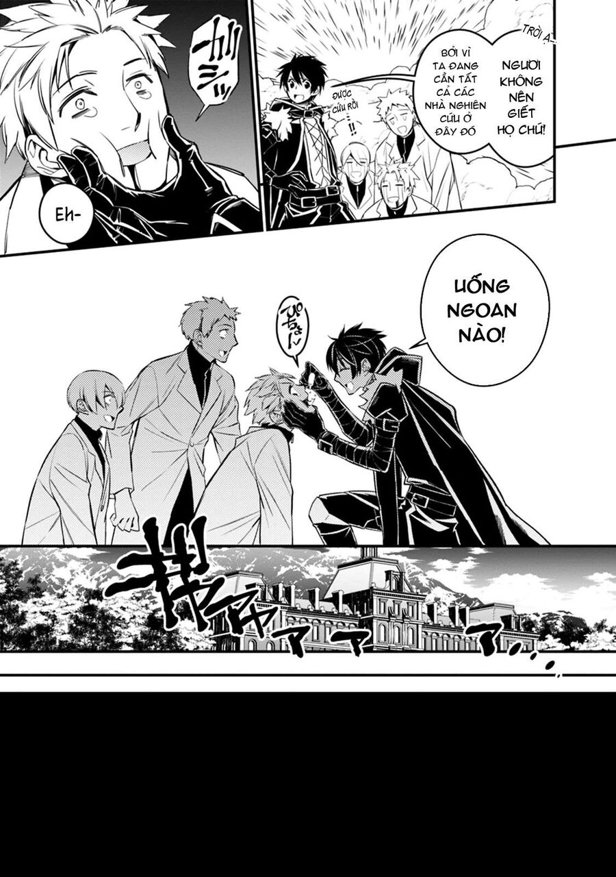 Fukushuu O Koinegau Saikyou Yuusha Wa, Yami No Chikara De Senmetsu Musou Suru Chapter 14 - 15