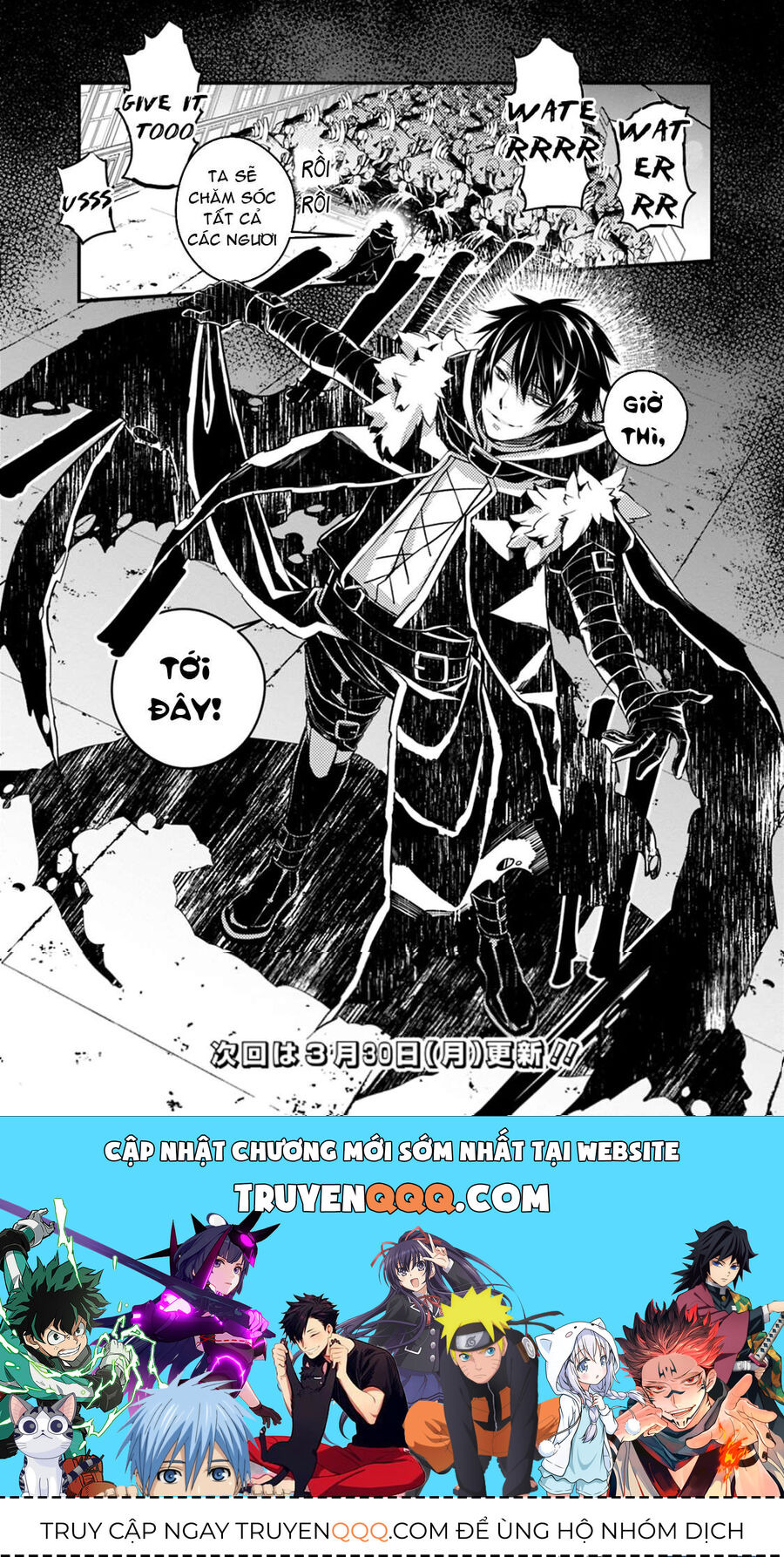 Fukushuu O Koinegau Saikyou Yuusha Wa, Yami No Chikara De Senmetsu Musou Suru Chapter 14 - 20